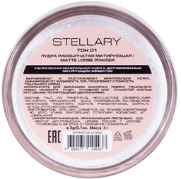 Stellary Пудра рассыпчатая матирующая / Matte loose powder тон 01  фото 3