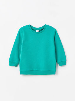 Bask?l? Uzun Kollu Erkek Bebek Sweatshirt 2li - Waikiki фото 3