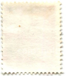 Марка Бессмертник Австралия