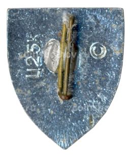 Значок Симферополь