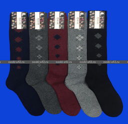 Цена за 6 пар. Зувей гольфы женские внутри махра ангора+шерсть 36-41