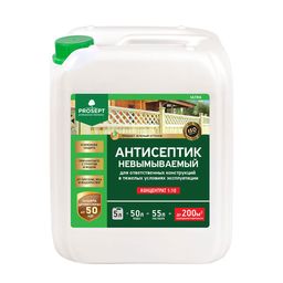 PROSEPT ULTRA - антисептик невымываемый для ответственных конструкций. Концентрат 1:10 5л