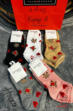 Женские носки из хлопка