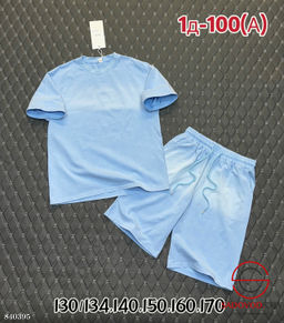 Костюм детский спортивный