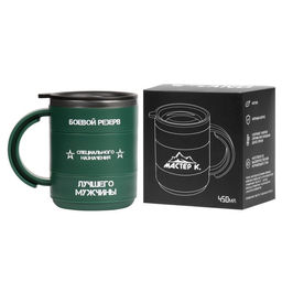 Термокружка Боевой резерв, 450 мл, 12.5?10.5 см