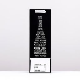 Пакет под бутылку Cheers, 12 x 36 x 9 см - Simaland фото 2