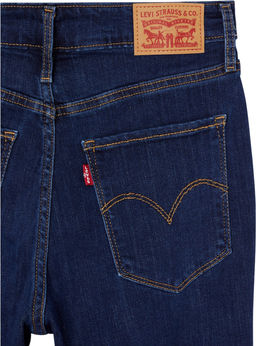 Джинсы женские