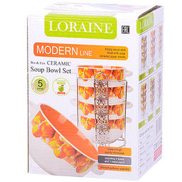 27583 Набор супниц 5пр 540мл на подставке LR (х6) - Mayer&boch фото 4