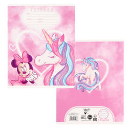 Цена за 8 шт. Тетрадь в линейку 12 листов, 5 видов МИКС, обложка мелованный картон, «Минни Маус и единорог»