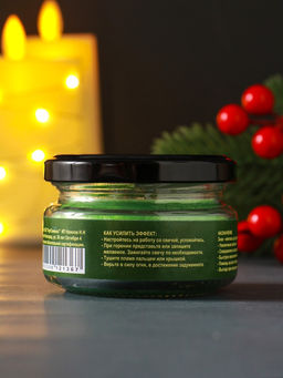 Эко - свеча магическая «Успешная торговля», из натурального воска, 7×5 см