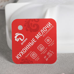 Форма для муссовых десертов и выпечки Доляна Сердце малое, силикон, 17.5?4.7 см, белая