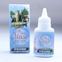 Мыло для рукк антибактериальное 40 мл