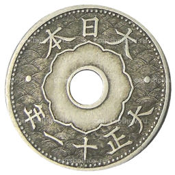 10 сен 1922 года Япония