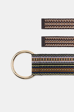 CINTUR?N ANCHO TEJIDO RAYAS / Multicolor - Zara фото 3