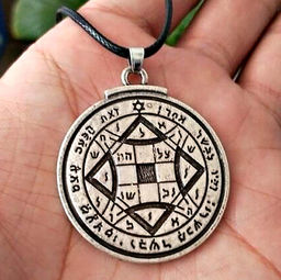 Подвеска арт. 26 4707 (id 270046)