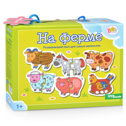 Напольный пазл-мозаика "На ферме" (малый)