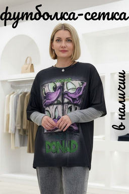 Футболка #КТ108 (5)