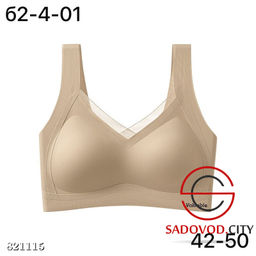 Топ с тонким поролоном