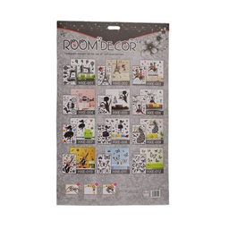 Наклейка декоративная 30х48 см / HXE-010 / АКЦИЯ - Галеонтрейд фото 2