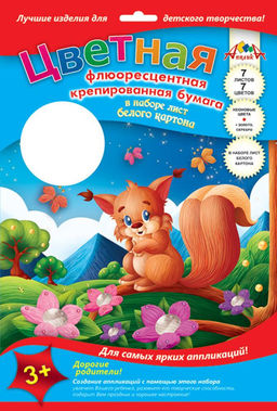 Цена за 2 шт. Бумага цветная крепированная флуоресцентная БЕЛОЧКА А4 190х280 мм, 22 г/м2, 7 цветов 7 лис...