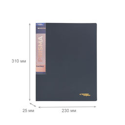 Expert Complete PRISMA Папка на 2 О-кольцах A4 700 мкм 25 мм эффект 3D 4 шт. d - 20 мм серый new EC211300115
