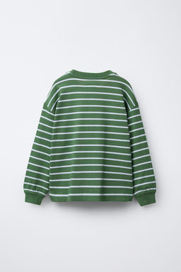STRIPED HEAVY WEIGHT T-SHIRT - Zara фото 2