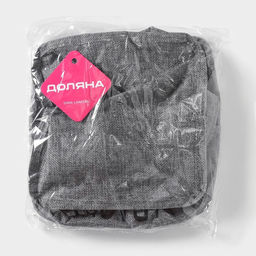 Органайзер для хранения белья Доляна My Basket, 4 ячейки, 202012 см, серый  фото 7