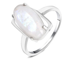 Кольцо, лунный камень, Романтика