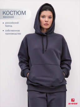 Костюм женский 25214-507 футер - Avese фото 11