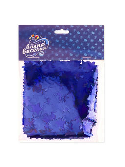 Конфетти Звезда синие, металлик, 1.5 см, 50 г
