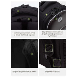 RAz-587-7 Рюкзак школьный - Grizzly фото 43