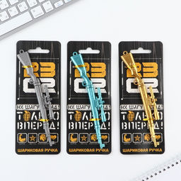 Ручка винтовка Только вперёд пластик, 0,5 мм МИКС