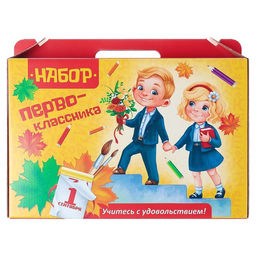Набор первоклассника, 42 предмета, Calligrata Дети, в картонной коробке