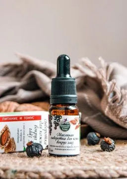 Крем Маклюра Болеутоляющий от усталости мышц и проблем с венами 100г. Крымские сказки - Скифия фото 7