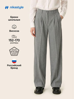 Брюки 2ш72426 серая полоска