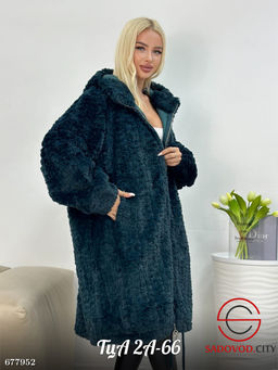 Кардиган пушистый с капюшоном