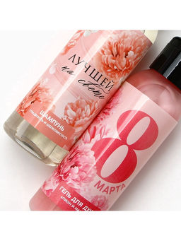 Подарочный набор С 8 Марта!: гель для душа и шампунь для волос, 2?100 мл, Чистое счастье  фото 5