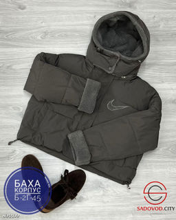 куртка женская с капюшоном