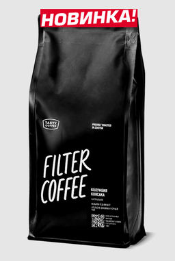 Кофе Колумбия Консака