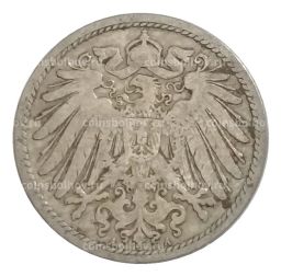 10 пфеннигов 1898 года A Германия
