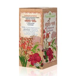 Иван-чай С гибискусом и душицей в фильтр-пакетах - Мариславна фото 3
