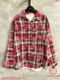 Рубашка женская с мехом внутри