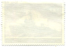 Марка Базовый тральщик Т-205 Гафель 1982 год