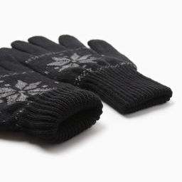 Перчатки мужские новогодние KAFTAN «Будь первым», размер 22