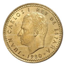 Монета 1 песета 1980 года Чемпионат Мира по футболу в Испании