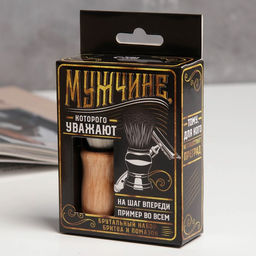 Набор помазок и бритва Мужчине, которого уважают - Simaland фото 4