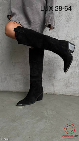 Казаки женские для зимы - Bruno фото 3