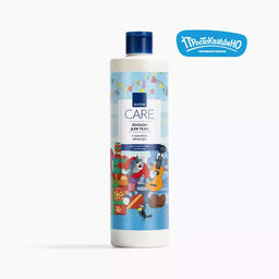 Увлажняющий лосьон для тела с маслом авокадо, 400 мл