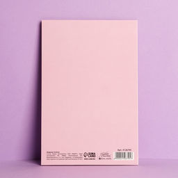 Цена за 10 шт. Открытка «В чудесный день рождения!», 12×18 см