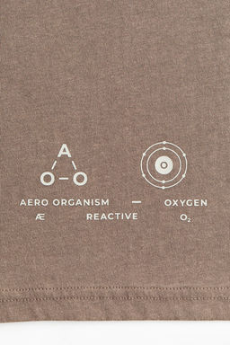 Camiseta de deporte en DryMove Loose Fit - H&m фото 8